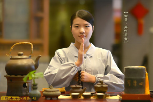 烏龍茶泡法