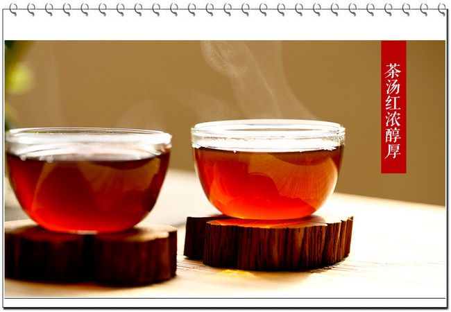 普洱茶渥堆發(fā)酵工藝